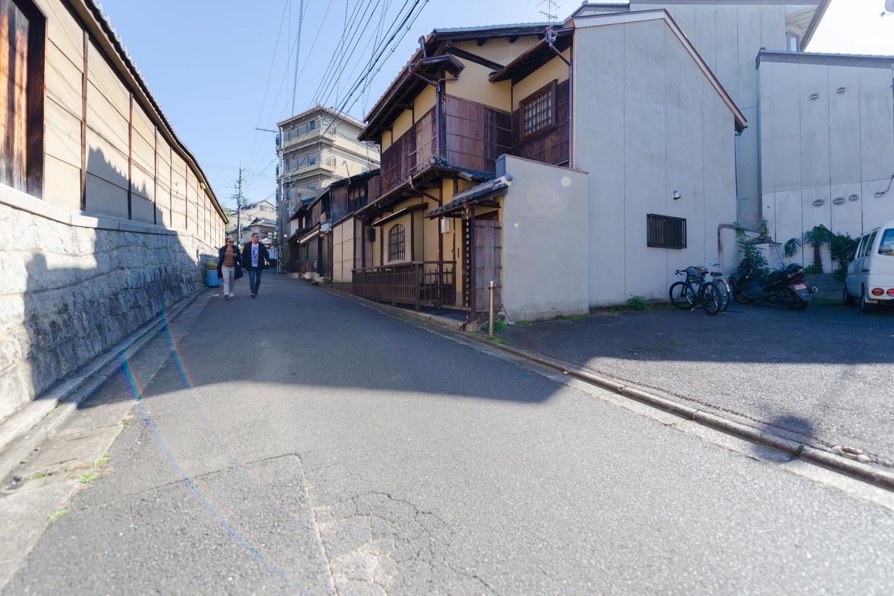 Kumo Machiya Infinite Breath Yasaka * Kyoto
