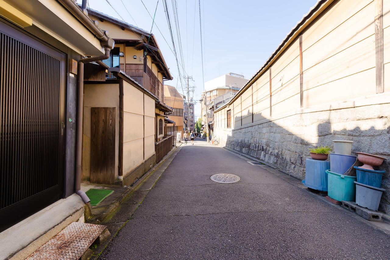 Kumo Machiya Infinite Breath Yasaka Kyoto