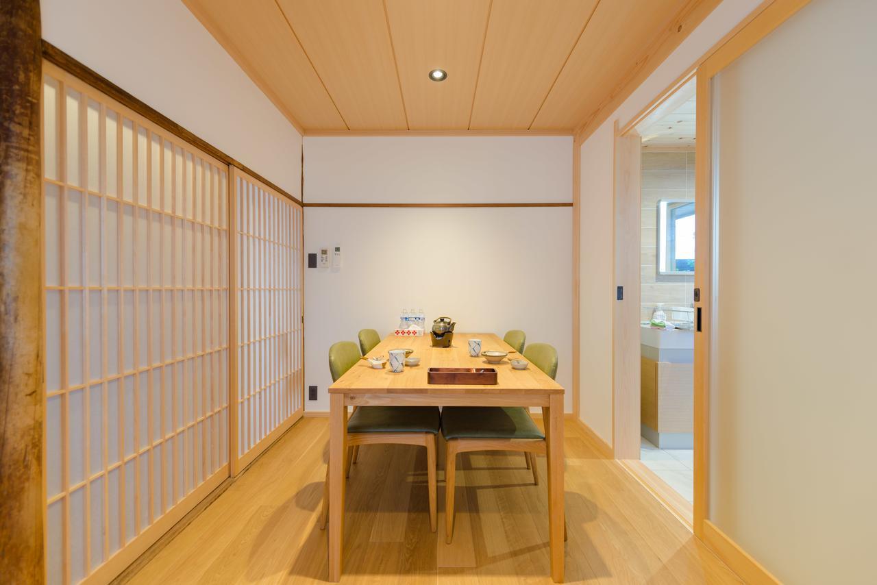 Kumo Machiya Infinite Breath Yasaka *
