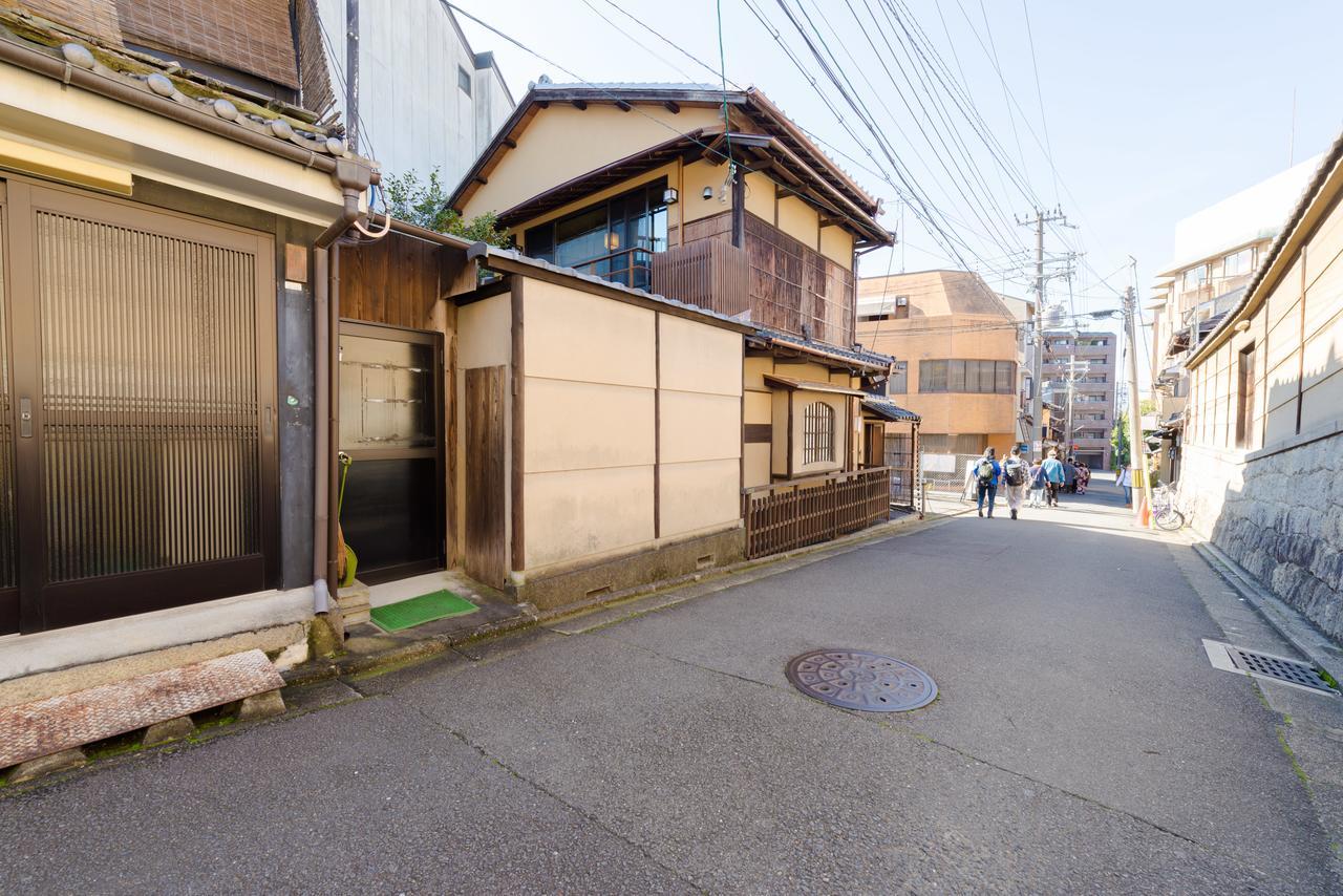 Holiday home Kumo Machiya Infinite Breath Yasaka