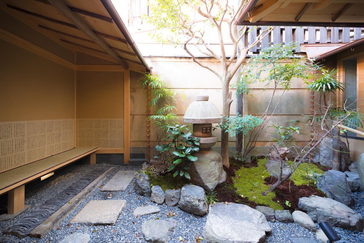 Kumo Machiya Infinite Breath Yasaka Kyoto